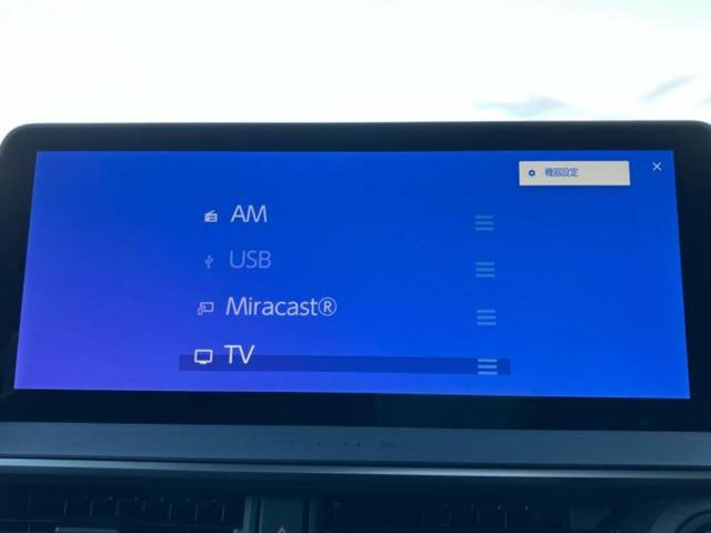 プリウス Ｚ　新品タイヤ／サンルーフ／保証書／純正　ＳＤナビ／衝突安全装置／シートヒーター／全方位モニター／車線逸脱防止支援システム／パーキングアシスト　自動操舵／電動バックドア／ヘッドランプ　ＬＥＤ　全周囲カメラ（10枚目）