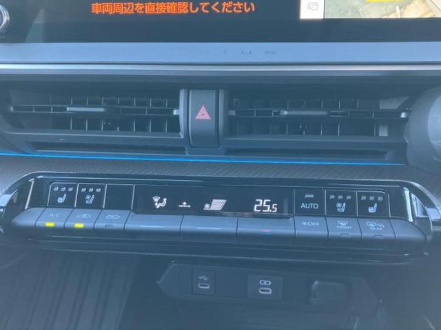プリウス Ｚ　新品タイヤ／サンルーフ／保証書／純正　ＳＤナビ／衝突安全装置／シートヒーター／全方位モニター／車線逸脱防止支援システム／パーキングアシスト　自動操舵／電動バックドア／ヘッドランプ　ＬＥＤ　全周囲カメラ（29枚目）