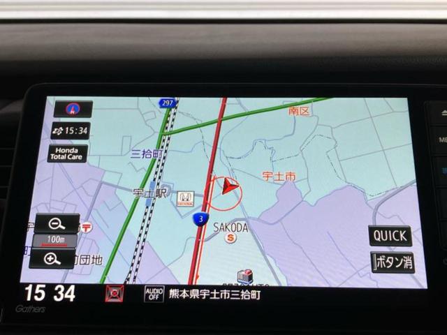 ���̈��Ԃ�����Ŕ����́H���Ђō��肵�Ďv�����������ăV���b�N�E�E�E����Ȃ��q�l�I�����x�v�d�b�`�q�r�̉��承�i���������������I���q�l���ł��邾�������ɂ���芷���ł���悤����t�撣��܂��I