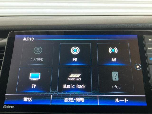 �v�d�b�`�q�r�̓X�܂ɂ̓L�b�Y�R�[�i�[���������܂��I���q�l�A��̂��q�l�����������ԑI�т����y���݂����������Ԃł��I