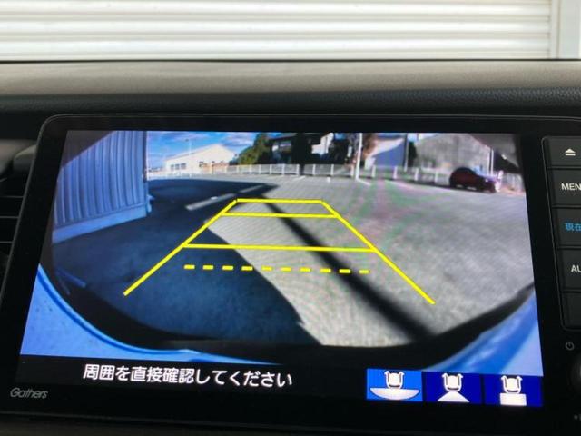 �i�r�A�h�����R�A�d�s�b�A�t���b�v�_�E�����j�^�[�A�f�W�^���C���i�[�~���[�������c��t���\�ł��I�I�v�V�������L�x�Ɏ�葵���Ă���܂��̂ł����S���������I