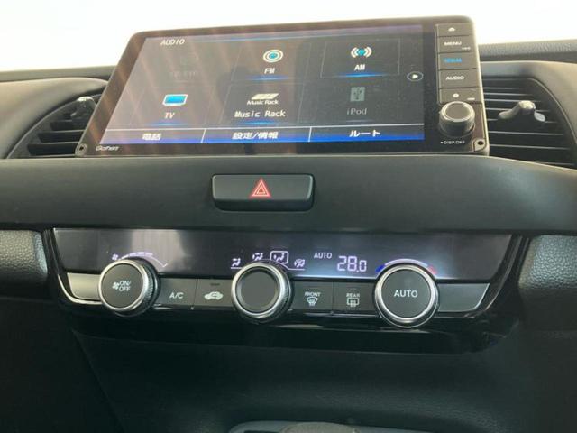 �v�d�b�`�q�r�̍݌Ƀy�[�W�����������������ɂ��肪�Ƃ��������܂��I�v�d�b�`�q�r�́u���q�l���v�����b�g�[�ɂ��q�l�̃J�[���C�t��S�͂ŃT�|�[�g�������܂��I