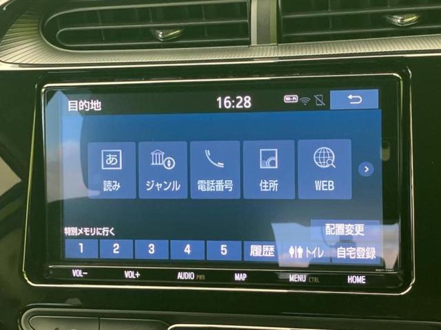 アクア Ｓスタイルブラック　保証書／純正　９インチ　ＳＤナビ／トヨタセーフティセンス／シートヒーター　前席／車線逸脱防止支援システム／ドライブレコーダー　前後／Ｂｌｕｅｔｏｏｔｈ接続／ＥＴＣ／横滑り防止装置／アイドリングストップ（9枚目）