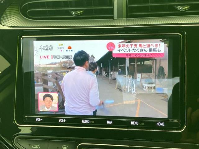 アクア Ｓスタイルブラック　保証書／純正　９インチ　ＳＤナビ／トヨタセーフティセンス／シートヒーター　前席／車線逸脱防止支援システム／ドライブレコーダー　前後／Ｂｌｕｅｔｏｏｔｈ接続／ＥＴＣ／横滑り防止装置／アイドリングストップ（12枚目）