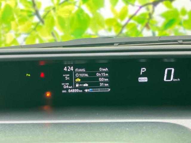 アクア Ｓスタイルブラック　保証書／純正　９インチ　ＳＤナビ／トヨタセーフティセンス／シートヒーター　前席／車線逸脱防止支援システム／ドライブレコーダー　前後／Ｂｌｕｅｔｏｏｔｈ接続／ＥＴＣ／横滑り防止装置／アイドリングストップ（14枚目）