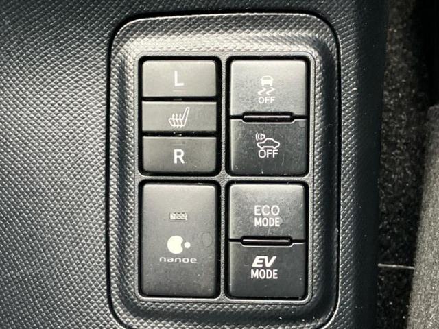 アクア Ｓスタイルブラック　保証書／純正　９インチ　ＳＤナビ／トヨタセーフティセンス／シートヒーター　前席／車線逸脱防止支援システム／ドライブレコーダー　前後／Ｂｌｕｅｔｏｏｔｈ接続／ＥＴＣ／横滑り防止装置／アイドリングストップ（28枚目）