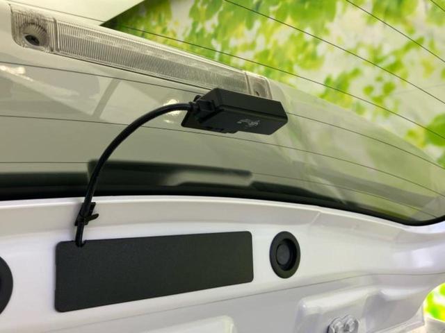 アクア Ｓスタイルブラック　保証書／純正　９インチ　ＳＤナビ／トヨタセーフティセンス／シートヒーター　前席／車線逸脱防止支援システム／ドライブレコーダー　前後／Ｂｌｕｅｔｏｏｔｈ接続／ＥＴＣ／横滑り防止装置／アイドリングストップ（35枚目）