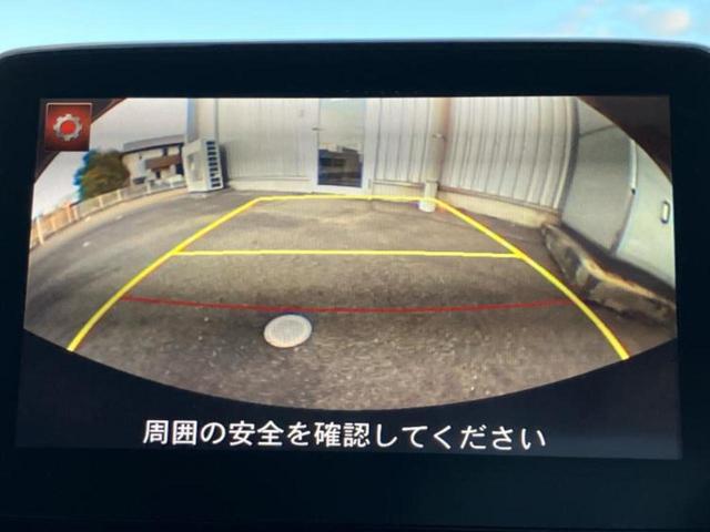 デミオ １３Ｓ　保証書／ディスプレイオーディオ／衝突安全装置／シートヒーター　前席／ヘッドランプ　ＬＥＤ／ＵＳＢジャック／Ｂｌｕｅｔｏｏｔｈ接続／ＥＴＣ／ＥＢＤ付ＡＢＳ／横滑り防止装置／アイドリングストップ（10枚目）