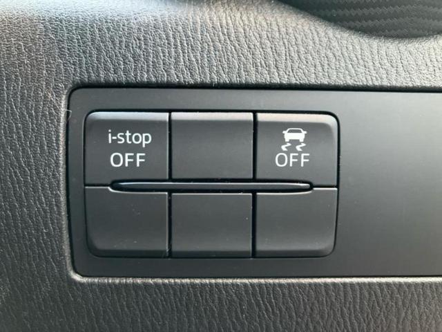 デミオ １３Ｓ　保証書／ディスプレイオーディオ／衝突安全装置／シートヒーター　前席／ヘッドランプ　ＬＥＤ／ＵＳＢジャック／Ｂｌｕｅｔｏｏｔｈ接続／ＥＴＣ／ＥＢＤ付ＡＢＳ／横滑り防止装置／アイドリングストップ（17枚目）