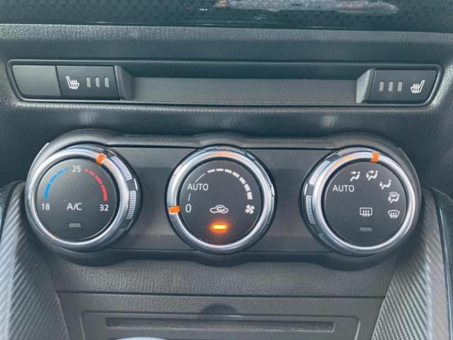 デミオ １３Ｓ　保証書／ディスプレイオーディオ／衝突安全装置／シートヒーター　前席／ヘッドランプ　ＬＥＤ／ＵＳＢジャック／Ｂｌｕｅｔｏｏｔｈ接続／ＥＴＣ／ＥＢＤ付ＡＢＳ／横滑り防止装置／アイドリングストップ（25枚目）