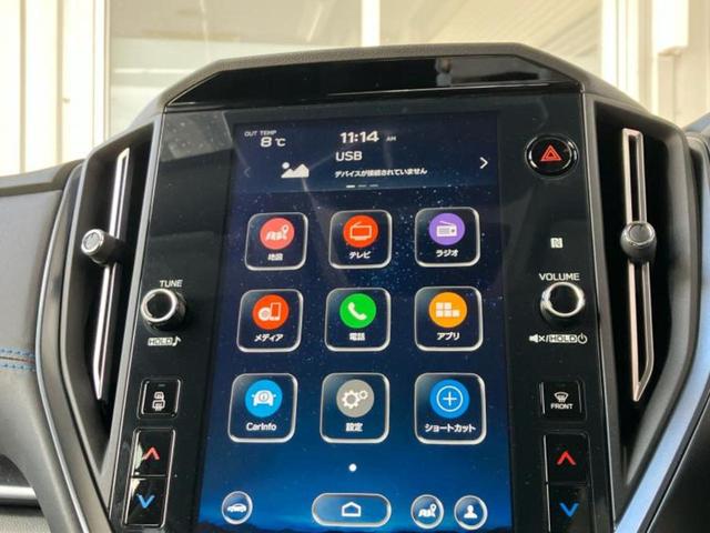 �v�d�b�`�q�r�̓X�܂ɂ̓L�b�Y�R�[�i�[���������܂��I���q�l�A��̂��q�l�����������ԑI�т����y���݂����������Ԃł��I