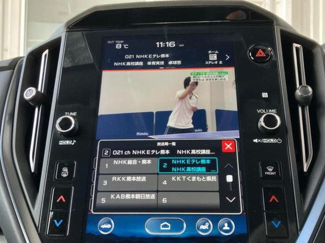 �����ł̂��x�������������̂��q�l�I�܂��͂����ς肾���ł����񂨖₢���킹���������I���q�l�ɍœK�Ȃ��x�����v����������Ă������܂��I