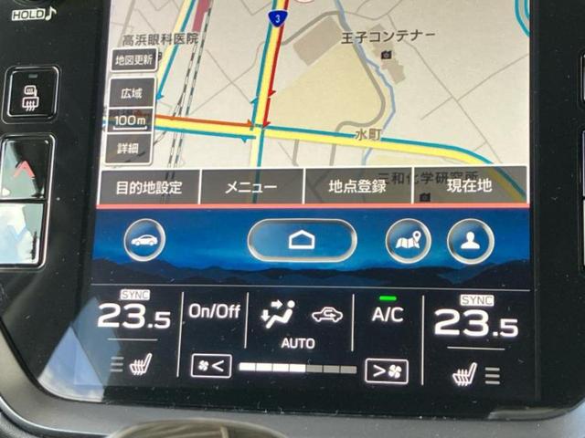 �v�d�b�`�q�r�̍݌Ƀy�[�W�����������������ɂ��肪�Ƃ��������܂��I�v�d�b�`�q�r�́u���q�l���v�����b�g�[�ɂ��q�l�̃J�[���C�t��S�͂ŃT�|�[�g�������܂��I