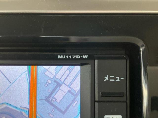 デイズルークス ハイウェイスターＸ　Ｇパッケージ　新品タイヤ／保証書／純正　ＳＤナビ／エマージェンシーブレーキ／両側電動スライドドア／アラウンドビューモニター／Ｂｌｕｅｔｏｏｔｈ接続／ＥＢＤ付ＡＢＳ／横滑り防止装置／アイドリングストップ／フルセグＴＶ（9枚目）