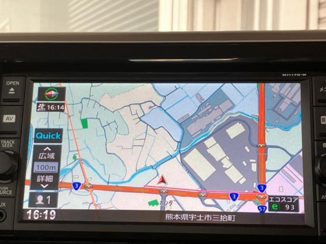 デイズルークス ハイウェイスターＸ　Ｇパッケージ　新品タイヤ／保証書／純正　ＳＤナビ／エマージェンシーブレーキ／両側電動スライドドア／アラウンドビューモニター／Ｂｌｕｅｔｏｏｔｈ接続／ＥＢＤ付ＡＢＳ／横滑り防止装置／アイドリングストップ／フルセグＴＶ（10枚目）