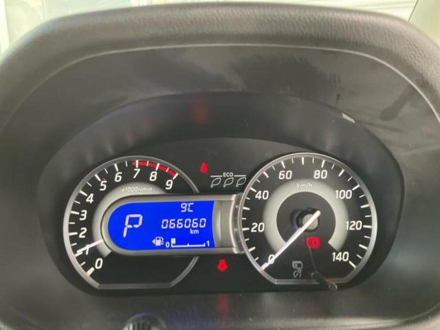 デイズルークス ハイウェイスターＸ　Ｇパッケージ　新品タイヤ／保証書／純正　ＳＤナビ／エマージェンシーブレーキ／両側電動スライドドア／アラウンドビューモニター／Ｂｌｕｅｔｏｏｔｈ接続／ＥＢＤ付ＡＢＳ／横滑り防止装置／アイドリングストップ／フルセグＴＶ（14枚目）