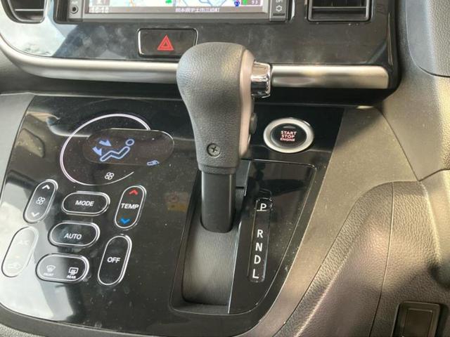 デイズルークス ハイウェイスターＸ　Ｇパッケージ　新品タイヤ／保証書／純正　ＳＤナビ／エマージェンシーブレーキ／両側電動スライドドア／アラウンドビューモニター／Ｂｌｕｅｔｏｏｔｈ接続／ＥＢＤ付ＡＢＳ／横滑り防止装置／アイドリングストップ／フルセグＴＶ（18枚目）