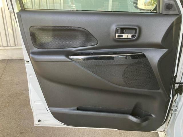 デイズルークス ハイウェイスターＸ　Ｇパッケージ　新品タイヤ／保証書／純正　ＳＤナビ／エマージェンシーブレーキ／両側電動スライドドア／アラウンドビューモニター／Ｂｌｕｅｔｏｏｔｈ接続／ＥＢＤ付ＡＢＳ／横滑り防止装置／アイドリングストップ／フルセグＴＶ（20枚目）