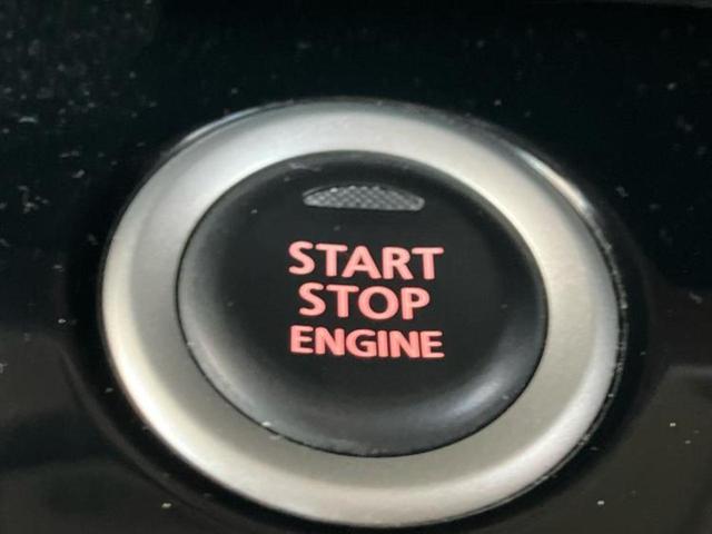 デイズルークス ハイウェイスターＸ　Ｇパッケージ　新品タイヤ／保証書／純正　ＳＤナビ／エマージェンシーブレーキ／両側電動スライドドア／アラウンドビューモニター／Ｂｌｕｅｔｏｏｔｈ接続／ＥＢＤ付ＡＢＳ／横滑り防止装置／アイドリングストップ／フルセグＴＶ（23枚目）