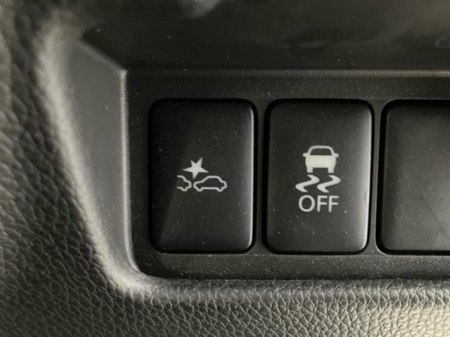 デイズルークス ハイウェイスターＸ　Ｇパッケージ　新品タイヤ／保証書／純正　ＳＤナビ／エマージェンシーブレーキ／両側電動スライドドア／アラウンドビューモニター／Ｂｌｕｅｔｏｏｔｈ接続／ＥＢＤ付ＡＢＳ／横滑り防止装置／アイドリングストップ／フルセグＴＶ（25枚目）