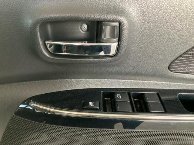 デイズルークス ハイウェイスターＸ　Ｇパッケージ　新品タイヤ／保証書／純正　ＳＤナビ／エマージェンシーブレーキ／両側電動スライドドア／アラウンドビューモニター／Ｂｌｕｅｔｏｏｔｈ接続／ＥＢＤ付ＡＢＳ／横滑り防止装置／アイドリングストップ／フルセグＴＶ（26枚目）