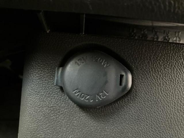 デイズルークス ハイウェイスターＸ　Ｇパッケージ　新品タイヤ／保証書／純正　ＳＤナビ／エマージェンシーブレーキ／両側電動スライドドア／アラウンドビューモニター／Ｂｌｕｅｔｏｏｔｈ接続／ＥＢＤ付ＡＢＳ／横滑り防止装置／アイドリングストップ／フルセグＴＶ（27枚目）