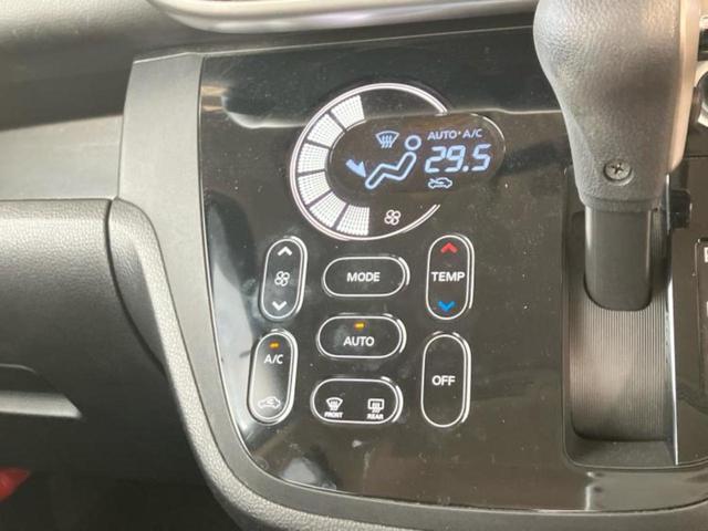 デイズルークス ハイウェイスターＸ　Ｇパッケージ　新品タイヤ／保証書／純正　ＳＤナビ／エマージェンシーブレーキ／両側電動スライドドア／アラウンドビューモニター／Ｂｌｕｅｔｏｏｔｈ接続／ＥＢＤ付ＡＢＳ／横滑り防止装置／アイドリングストップ／フルセグＴＶ（28枚目）