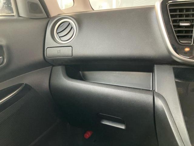 デイズルークス ハイウェイスターＸ　Ｇパッケージ　新品タイヤ／保証書／純正　ＳＤナビ／エマージェンシーブレーキ／両側電動スライドドア／アラウンドビューモニター／Ｂｌｕｅｔｏｏｔｈ接続／ＥＢＤ付ＡＢＳ／横滑り防止装置／アイドリングストップ／フルセグＴＶ（33枚目）