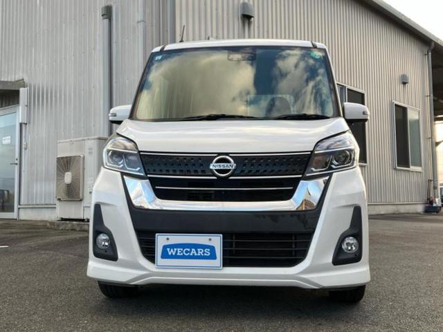 デイズルークス ハイウェイスターＸ　Ｇパッケージ　新品タイヤ／保証書／純正　ＳＤナビ／エマージェンシーブレーキ／両側電動スライドドア／アラウンドビューモニター／Ｂｌｕｅｔｏｏｔｈ接続／ＥＢＤ付ＡＢＳ／横滑り防止装置／アイドリングストップ／フルセグＴＶ（37枚目）