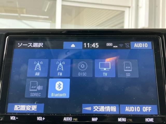 �v�d�b�`�q�r�̓X�܂ɂ̓L�b�Y�R�[�i�[���������܂��I���q�l�A��̂��q�l�����������ԑI�т����y���݂����������Ԃł��I