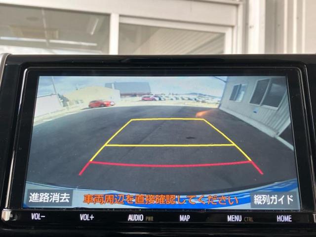 �i�r�A�h�����R�A�d�s�b�A�t���b�v�_�E�����j�^�[�A�f�W�^���C���i�[�~���[�������c��t���\�ł��I�I�v�V�������L�x�Ɏ�葵���Ă���܂��̂ł����S���������I