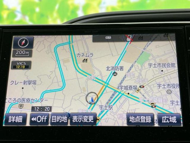 ���̈��Ԃ�����Ŕ����́H���Ђō��肵�Ďv�����������ăV���b�N�E�E�E����Ȃ��q�l�I�����x�v�d�b�`�q�r�̉��承�i���������������I���q�l���ł��邾�������ɂ���芷���ł���悤����t�撣��܂��I