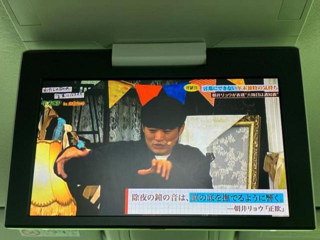 �����ł̂��x�������������̂��q�l�I�܂��͂����ς肾���ł����񂨖₢���킹���������I���q�l�ɍœK�Ȃ��x�����v����������Ă������܂��I