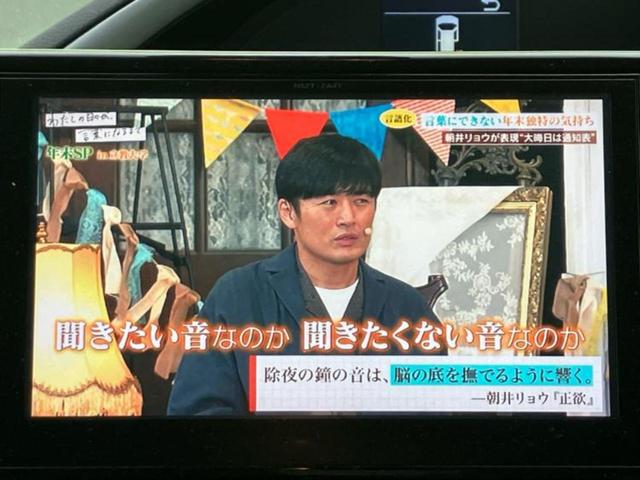 �i�r�A�h�����R�A�d�s�b�A�t���b�v�_�E�����j�^�[�A�f�W�^���C���i�[�~���[�������c��t���\�ł��I�I�v�V�������L�x�Ɏ�葵���Ă���܂��̂ł����S���������I