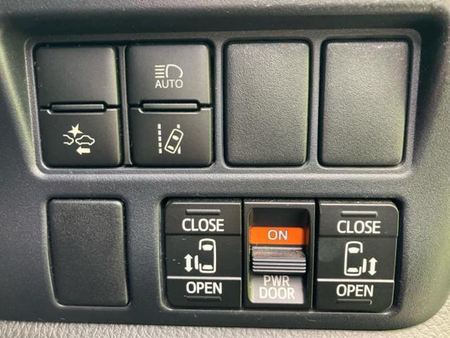 ���Ԃɍ��킹�Ė����ۏ؈ȊO�ɂ��A�ۏ͈ؔ́A���ԁA�������g�[�������L���ۏ؂����p�ӂ��Ă���܂��I���ÎԂ̍w�������߂Ăŕs���E�E�E�Ƃ������q�l�������S���������I