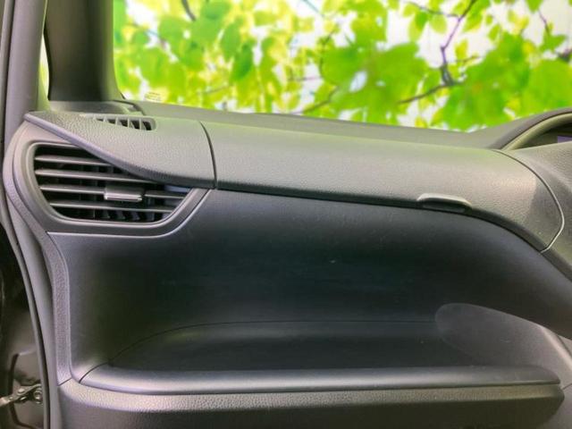 ���̈��Ԃ�����Ŕ����́H���Ђō��肵�Ďv�����������ăV���b�N�E�E�E����Ȃ��q�l�I�����x�v�d�b�`�q�r�̉��承�i���������������I���q�l���ł��邾�������ɂ���芷���ł���悤����t�撣��܂��I