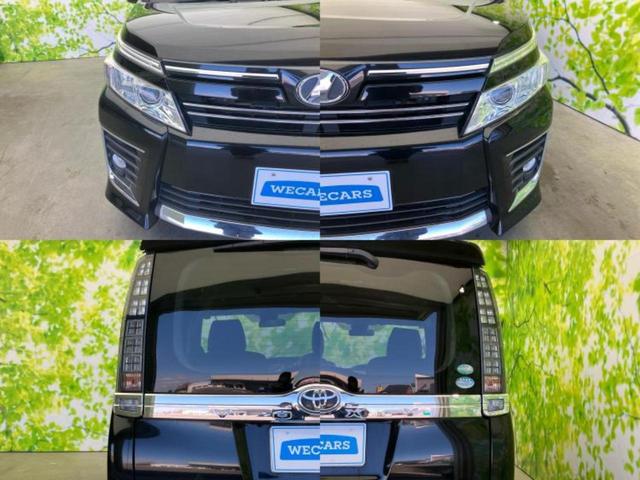 �v�d�b�`�q�r�ł͂قږ����V�����݌Ɏԗ�����ׂ��Ă���܂��I���q�l�̂�������������P�䂪�����Ƃv�d�b�`�q�r�ɂ���͂��ł��I