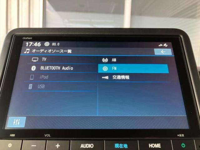 Ｎ－ＢＯＸ ヒョウジュン　保証書／純正　８インチ　ナビ／ホンダセンシング／両側電動スライドドア／シートヒーター　前席／登録済未使用車／ヘッドランプ　ＬＥＤ／Ｂｌｕｅｔｏｏｔｈ接続／ＥＢＤ付ＡＢＳ／アイドリングストップ　禁煙車（10枚目）