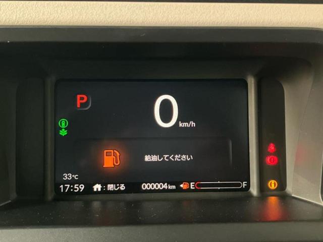 Ｎ－ＢＯＸ ヒョウジュン　保証書／純正　８インチ　ナビ／ホンダセンシング／両側電動スライドドア／シートヒーター　前席／登録済未使用車／ヘッドランプ　ＬＥＤ／Ｂｌｕｅｔｏｏｔｈ接続／ＥＢＤ付ＡＢＳ／アイドリングストップ　禁煙車（13枚目）