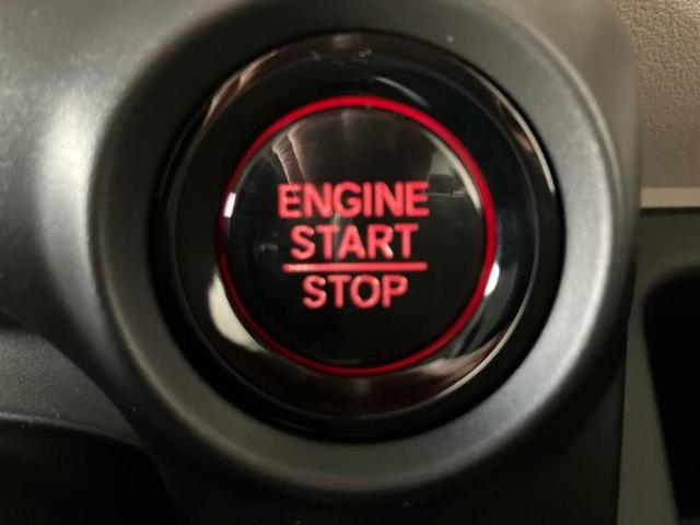 Ｎ－ＢＯＸ ヒョウジュン　保証書／純正　８インチ　ナビ／ホンダセンシング／両側電動スライドドア／シートヒーター　前席／登録済未使用車／ヘッドランプ　ＬＥＤ／Ｂｌｕｅｔｏｏｔｈ接続／ＥＢＤ付ＡＢＳ／アイドリングストップ　禁煙車（18枚目）