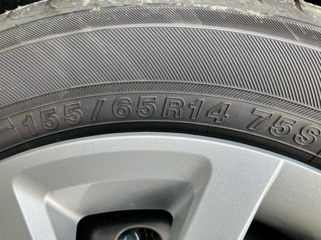 Ｎ－ＢＯＸ ヒョウジュン　保証書／純正　８インチ　ナビ／ホンダセンシング／両側電動スライドドア／シートヒーター　前席／登録済未使用車／ヘッドランプ　ＬＥＤ／Ｂｌｕｅｔｏｏｔｈ接続／ＥＢＤ付ＡＢＳ／アイドリングストップ　禁煙車（47枚目）