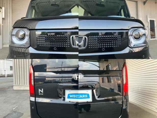 Ｎ－ＢＯＸ ヒョウジュン　保証書／純正　８インチ　ナビ／ホンダセンシング／両側電動スライドドア／シートヒーター　前席／登録済未使用車／ヘッドランプ　ＬＥＤ／Ｂｌｕｅｔｏｏｔｈ接続／ＥＢＤ付ＡＢＳ／アイドリングストップ　禁煙車（49枚目）