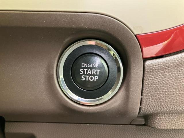 ���Y�Ԃ���A���Ԃ܂ő��l�Ȃ��q�l�̃j�[�Y�̂������ł���悤�ɁA�S���K�͂ŖL�x�ȍ݌ɓW�J�I�Ԃ̂��ƂȂ�v�d�b�`�q�r�ցI