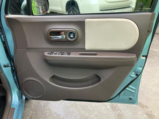 �v�d�b�`�q�r�̍݌Ƀy�[�W�����������������ɂ��肪�Ƃ��������܂��I�v�d�b�`�q�r�́u���q�l���v�����b�g�[�ɂ��q�l�̃J�[���C�t��S�͂ŃT�|�[�g�������܂��I