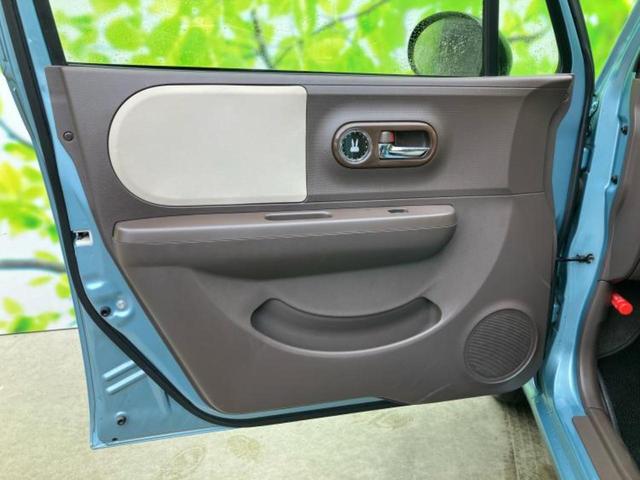 �S���ɓX�܂�W�J���Ă���̂łǂ��ł������񂹂��\�ł��I���̎Ԃ��C�ɂȂ邯�ǉ���������E�E�E�ƒ��߂�K�v�͂���܂���I���ʓr������K�v�ł��B