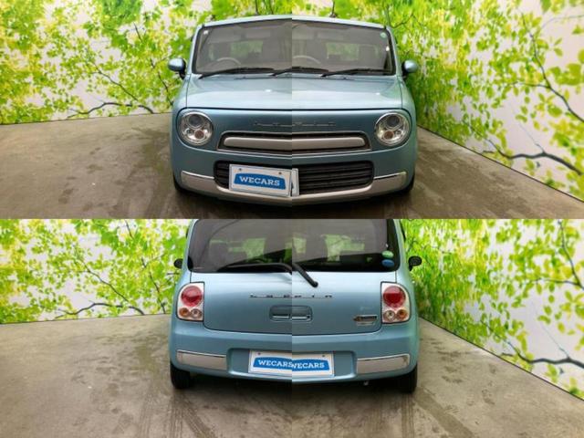 �v�d�b�`�q�r�ł͂قږ����V�����݌Ɏԗ�����ׂ��Ă���܂��I���q�l�̂�������������P�䂪�����Ƃv�d�b�`�q�r�ɂ���͂��ł��I