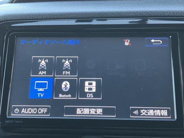 ヴィッツ Ｆスマートスタイル　保証書／純正　ＳＤナビ／ドライブレコーダー　純正／Ｂｌｕｅｔｏｏｔｈ接続／ＥＴＣ／ＥＢＤ付ＡＢＳ／横滑り防止装置／アイドリングストップ／バックモニター／フルセグＴＶ／エンジンスタートボタン　ドラレコ（9枚目）
