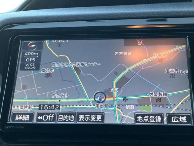 ヴィッツ Ｆスマートスタイル　保証書／純正　ＳＤナビ／ドライブレコーダー　純正／Ｂｌｕｅｔｏｏｔｈ接続／ＥＴＣ／ＥＢＤ付ＡＢＳ／横滑り防止装置／アイドリングストップ／バックモニター／フルセグＴＶ／エンジンスタートボタン　ドラレコ（10枚目）