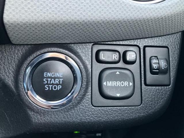 ヴィッツ Ｆスマートスタイル　保証書／純正　ＳＤナビ／ドライブレコーダー　純正／Ｂｌｕｅｔｏｏｔｈ接続／ＥＴＣ／ＥＢＤ付ＡＢＳ／横滑り防止装置／アイドリングストップ／バックモニター／フルセグＴＶ／エンジンスタートボタン　ドラレコ（17枚目）