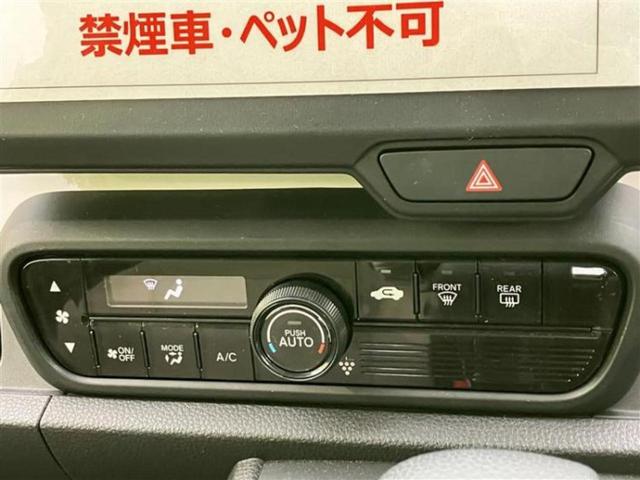 ������̂��Ԃ͂������ł��傤���H�����ł��C�ɂȂ��Ă��������܂����琥�񂨖₢���킹���������I����ɂ��Ԃ̏ڍׂ������肢�����܂��I